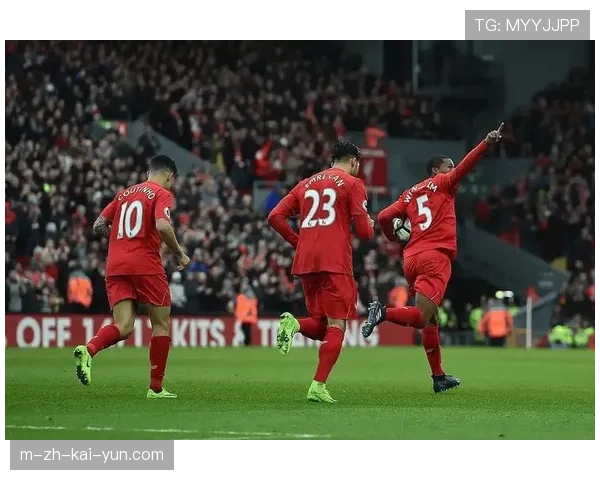 热刺利物浦欧冠影响：双线作战对交锋结果的影响